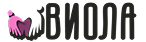 Виола
